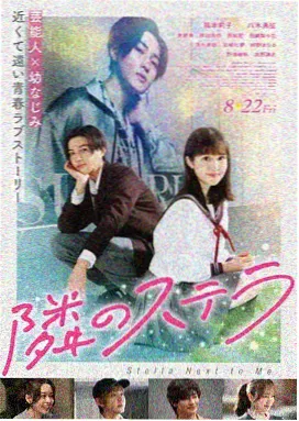 奥本海默 电影免费观看